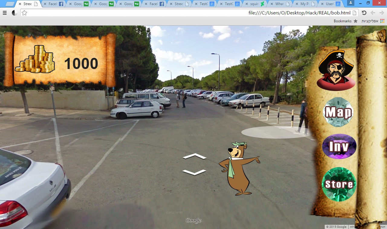 Google Street