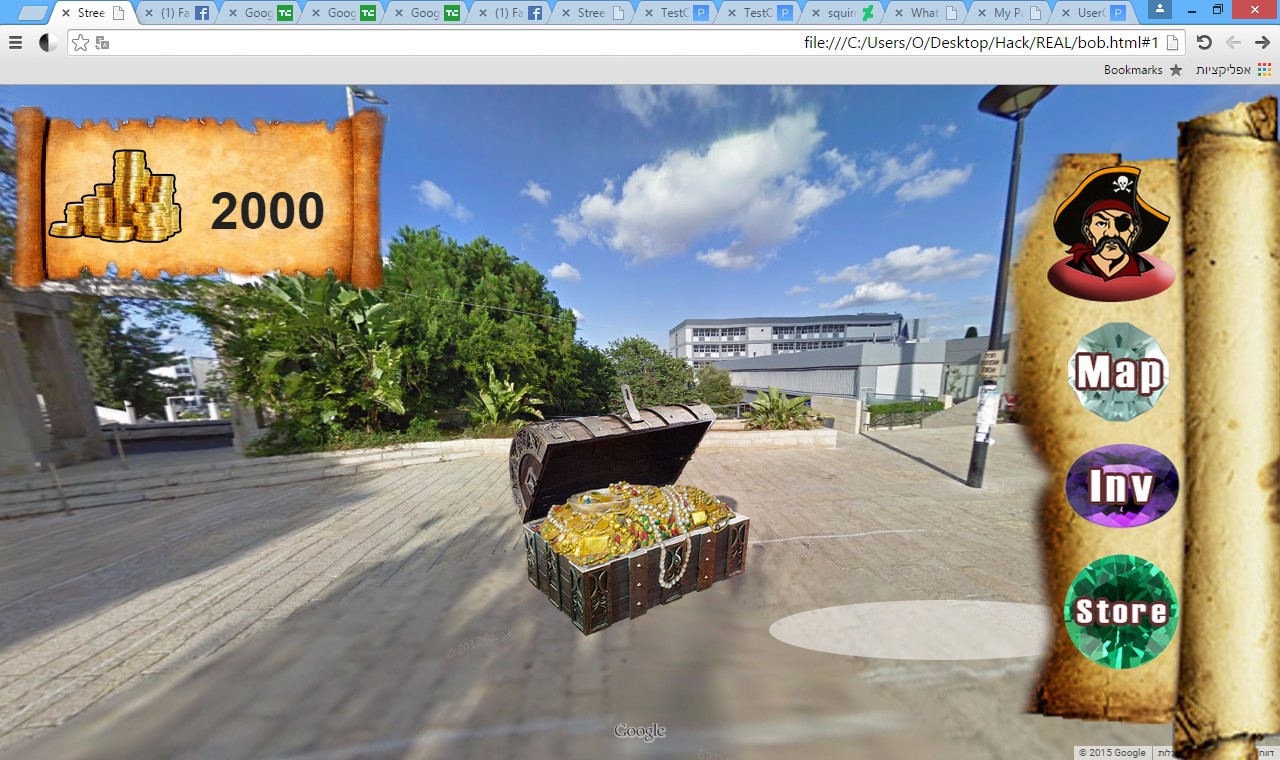 Google Street